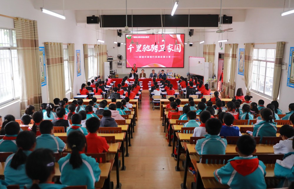 图三