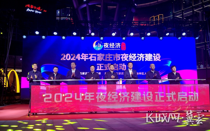 微信图片_20240419221119_副本_副本