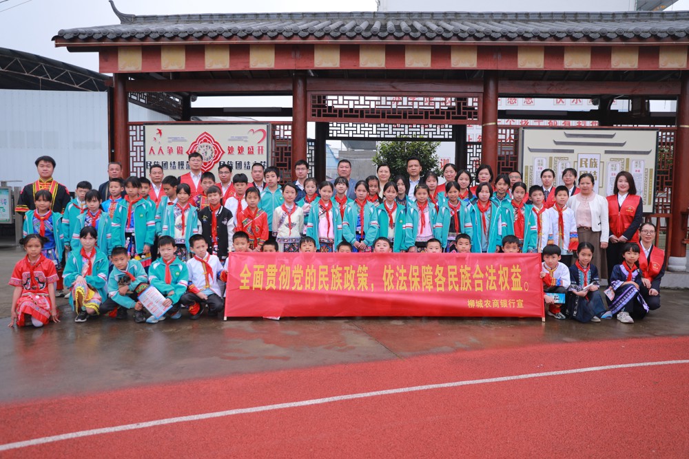图八