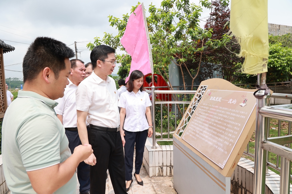 李永军部长调研 - 复件(1)