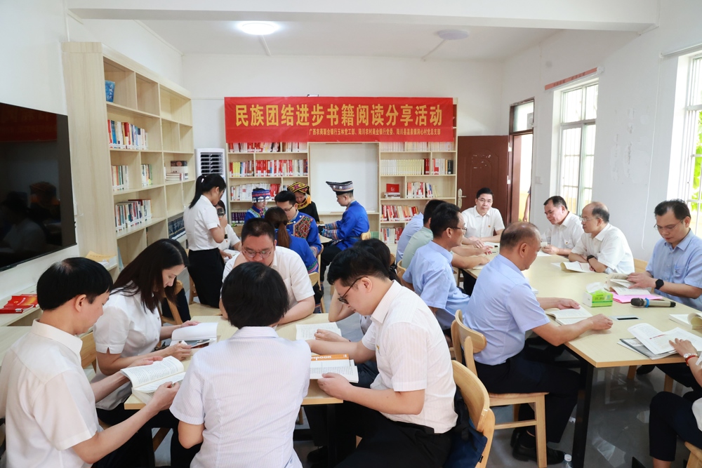 总 读书