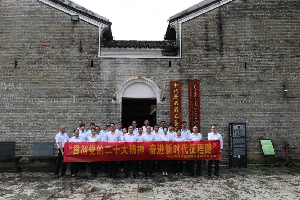图片3