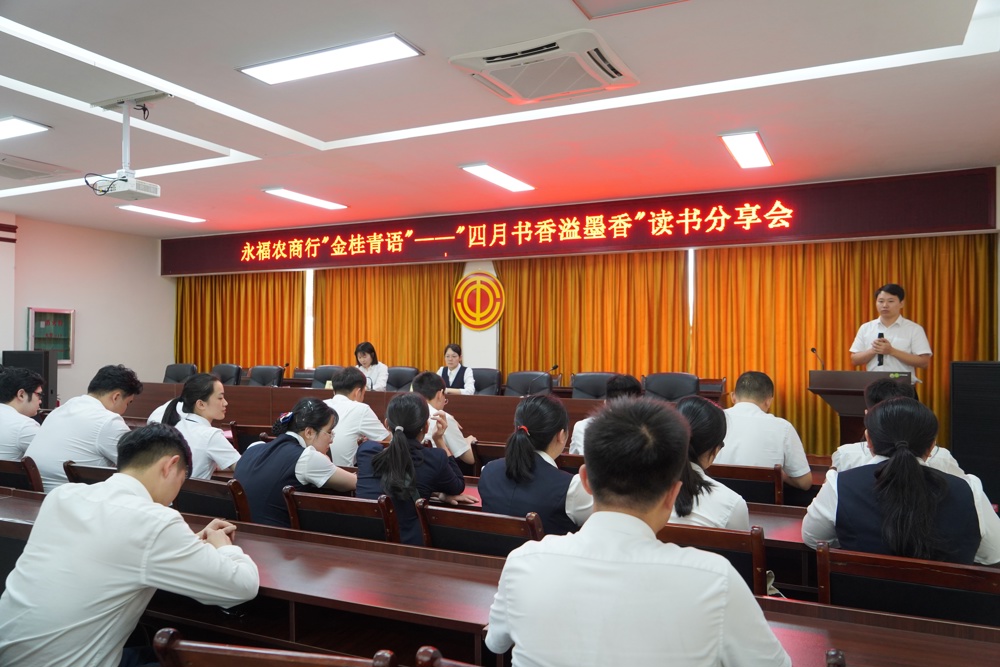 图二