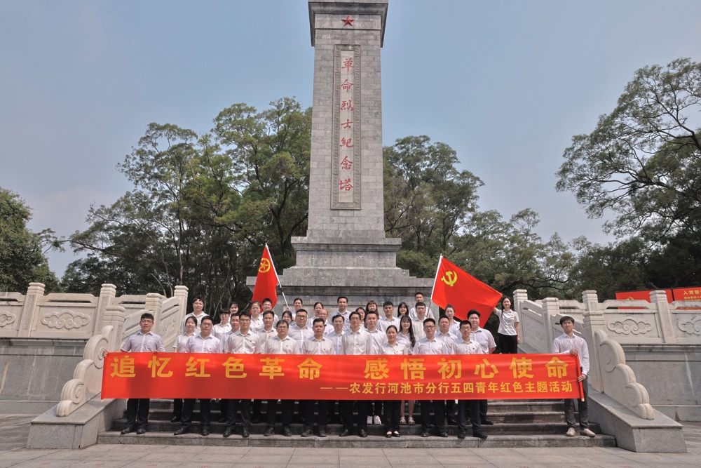 0Y6A5236