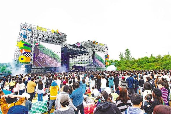 5月1日,2024武汉草莓音乐节开幕。 5月1日,2024武汉草莓音乐节开幕。