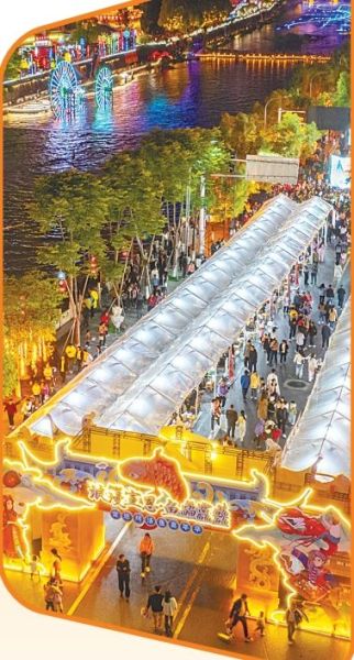 5月4日,游客在宣恩县仙山贡水旅游区赏夜景,吃烤鱼。 5月4日,游客在宣恩县仙山贡水旅游区赏夜景,吃烤鱼。