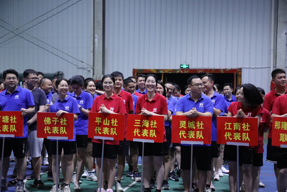 3.参赛队伍风采