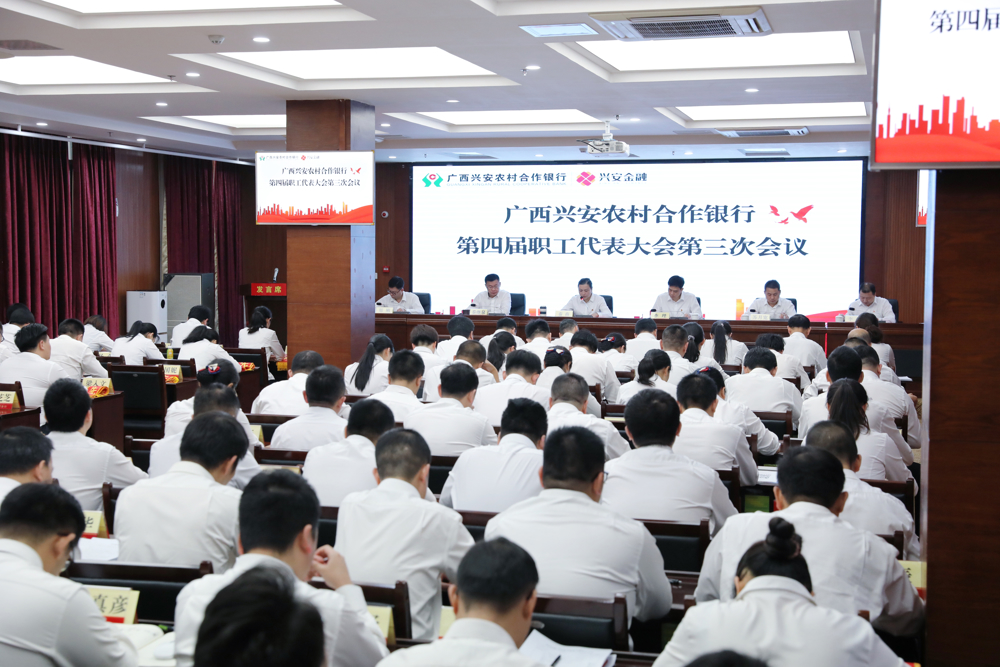 微信图片_20240509205702