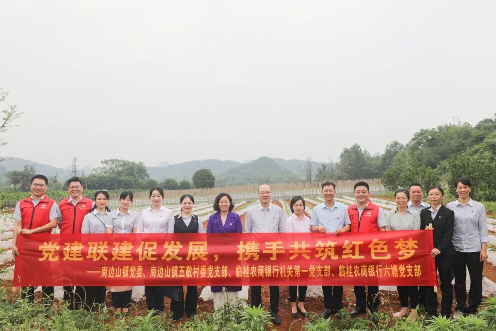 微信图片_20240510105737