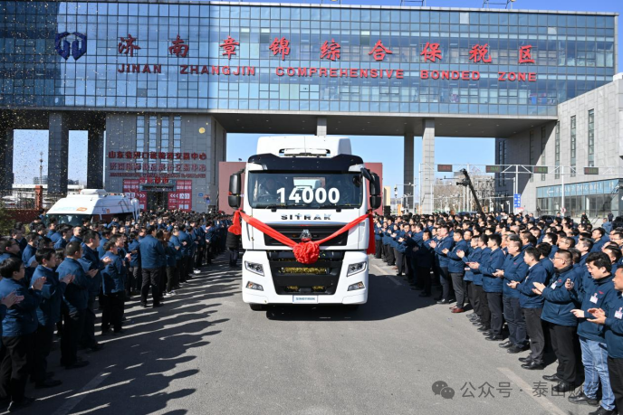 山东重工一季度利润总额60亿元，旗下多家上市公司业绩均大幅上涨