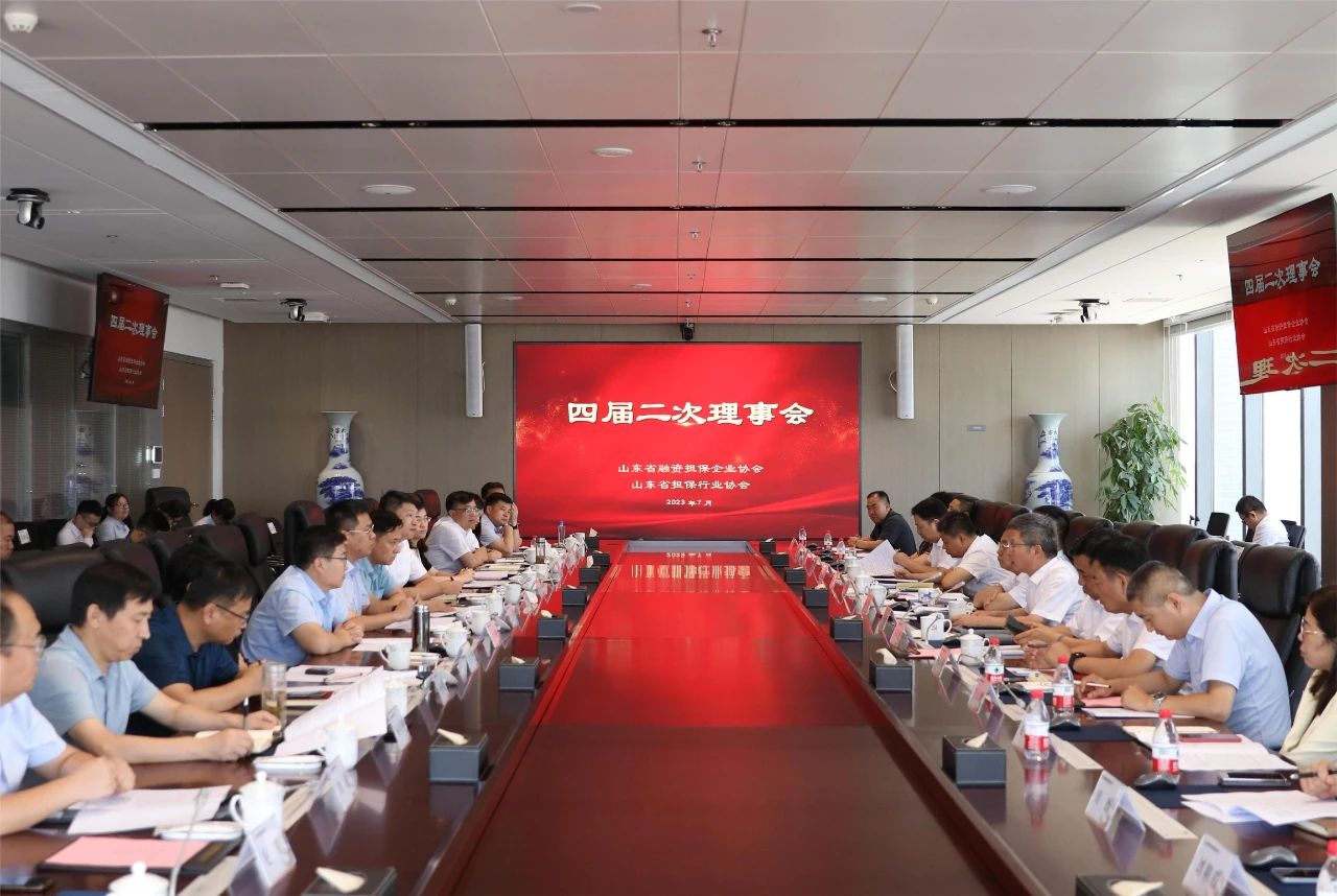 微信图片_20231110152611.jpg