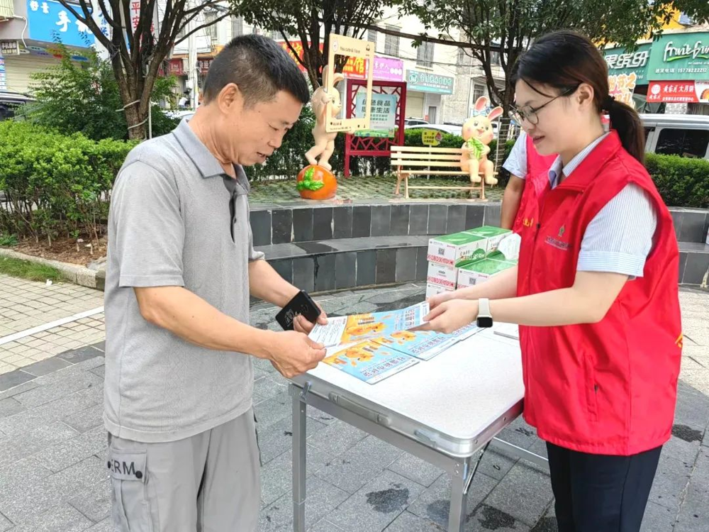 图片7