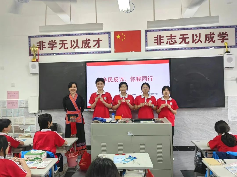 图片3