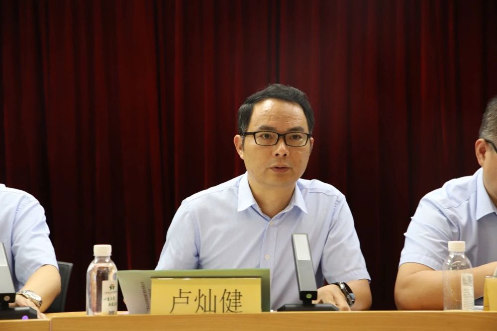 微信图片_20240524171240