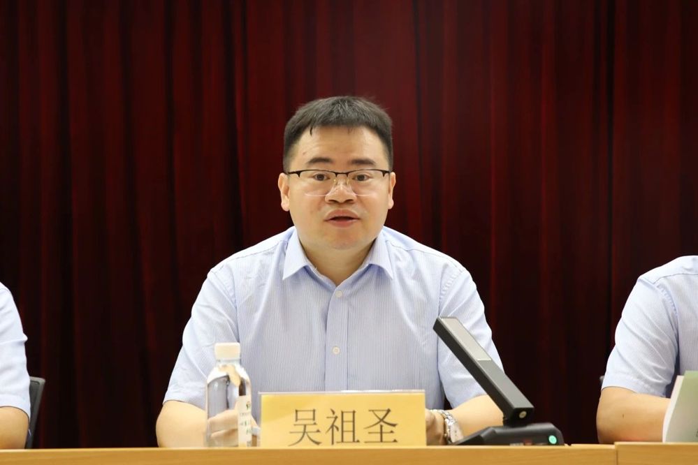 微信图片_20240524171226