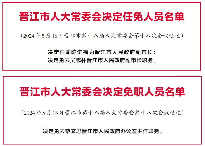 05ccd6a2-4416-4093-8abf-67706fb75512