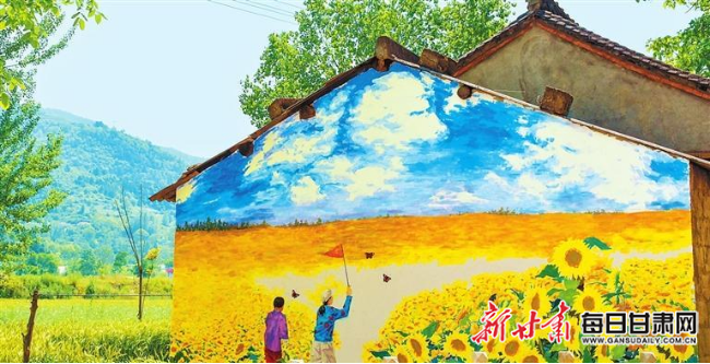 微信图片_20240525225944