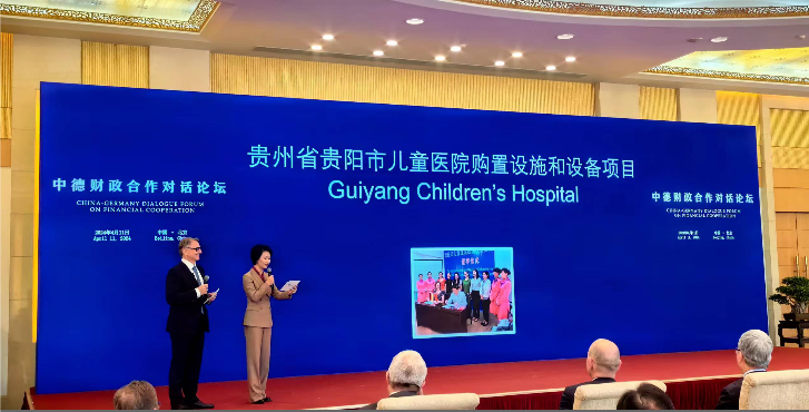 W020240418597172810961_ORIGIN