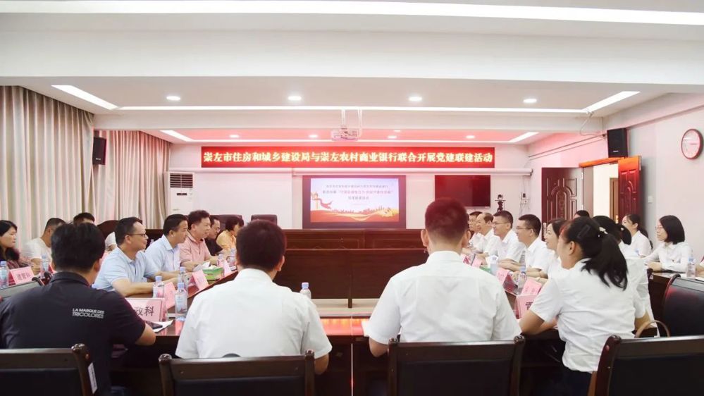 微信图片_20240527100334