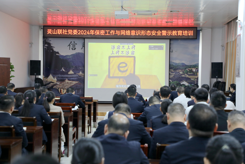 1.培训现场(1)