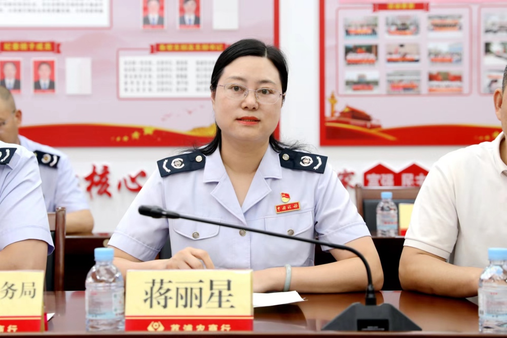 组织2