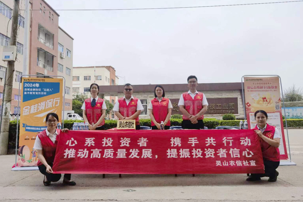 活动现场1