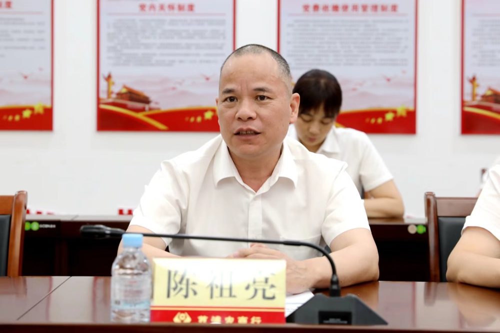 组织1