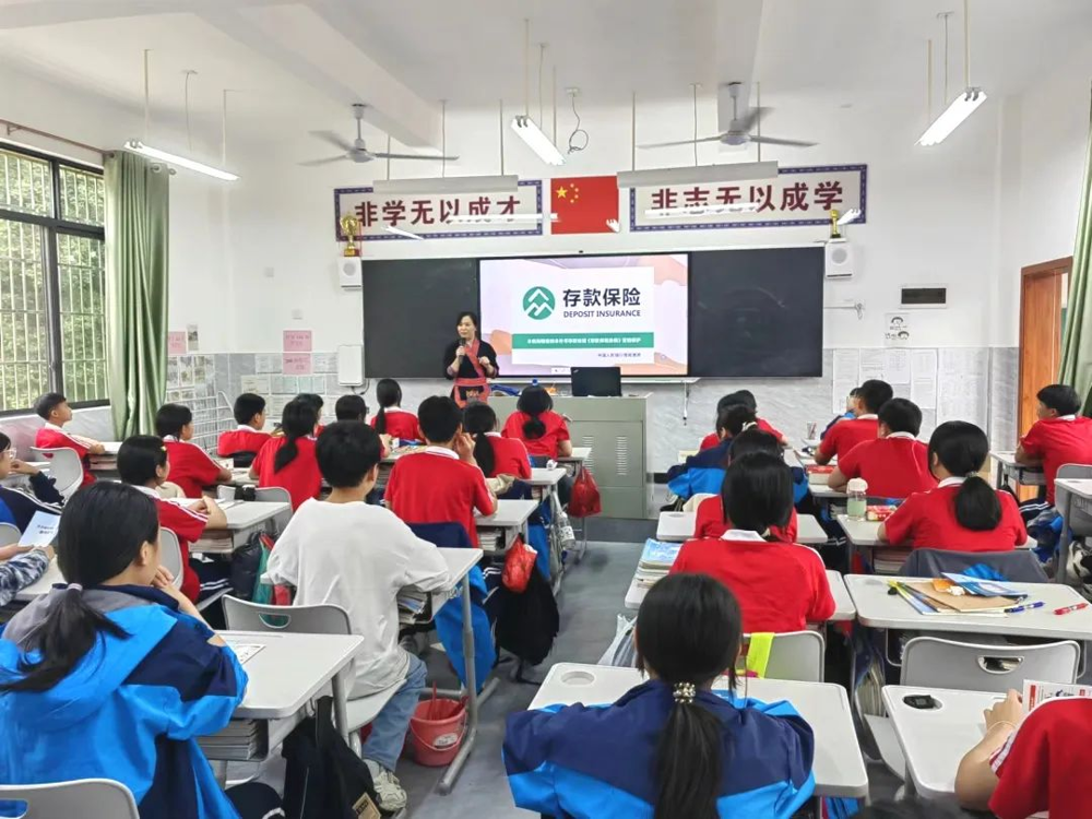图片2