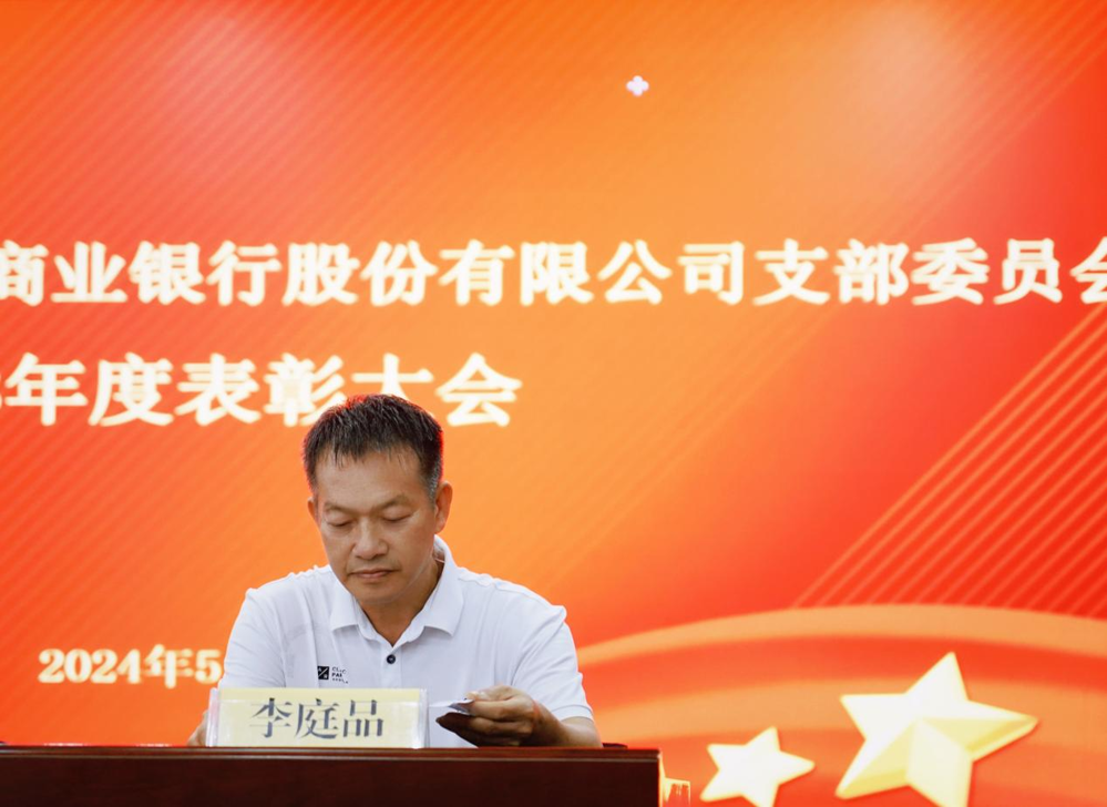 图片5