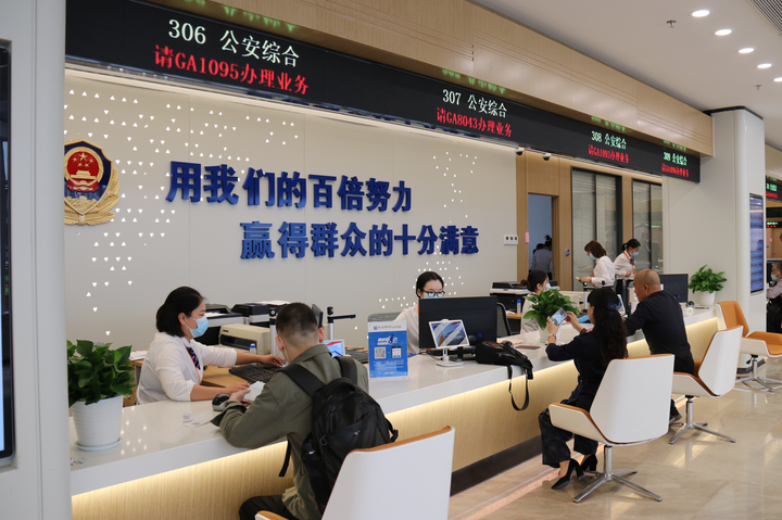 机关效能建设的浙江故事1