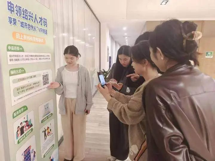 机关效能建设的浙江故事6