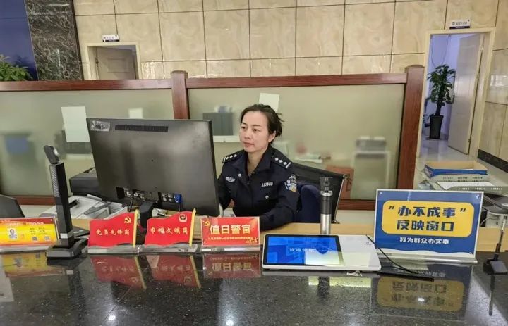 机关效能建设的浙江故事2