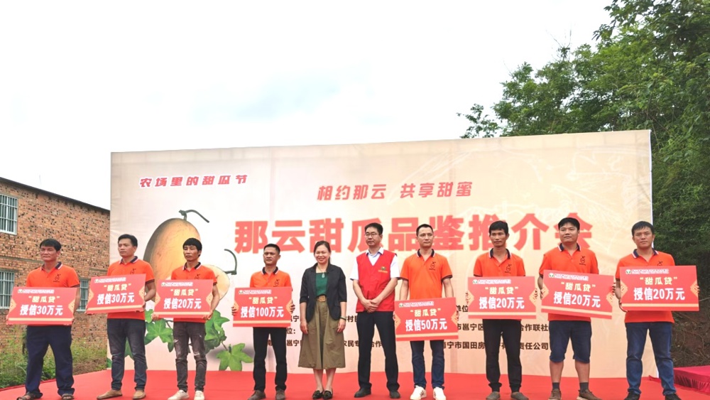 微信图片_20240527095231