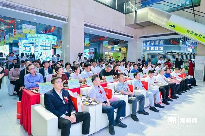 促消费、助帮扶,全国脱贫地区农优产品进浙推介会今启动