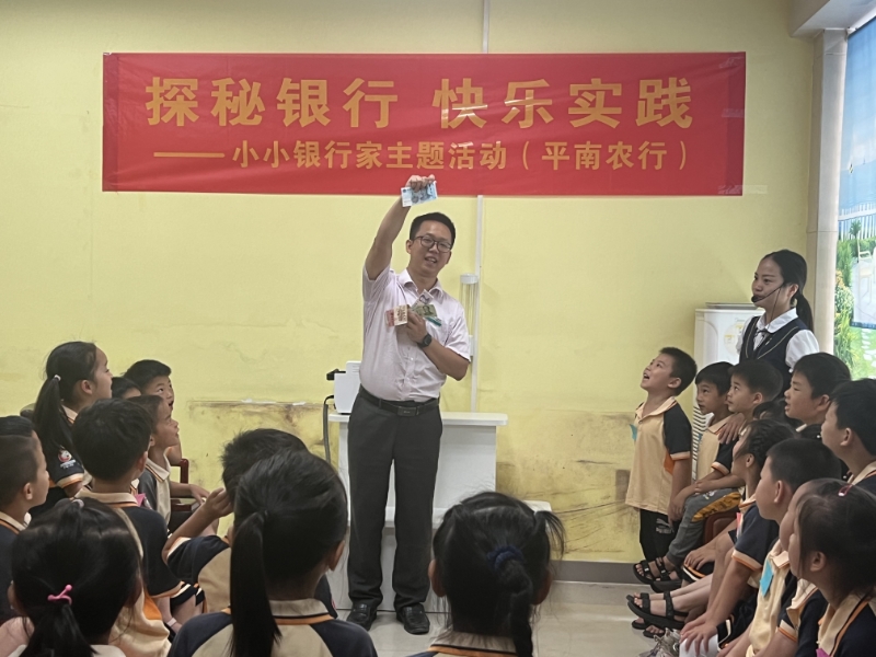 QQ图片20240528165353