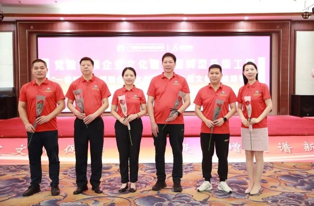 微信图片_20240528193608