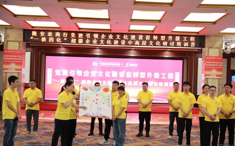 微信图片_20240528192836