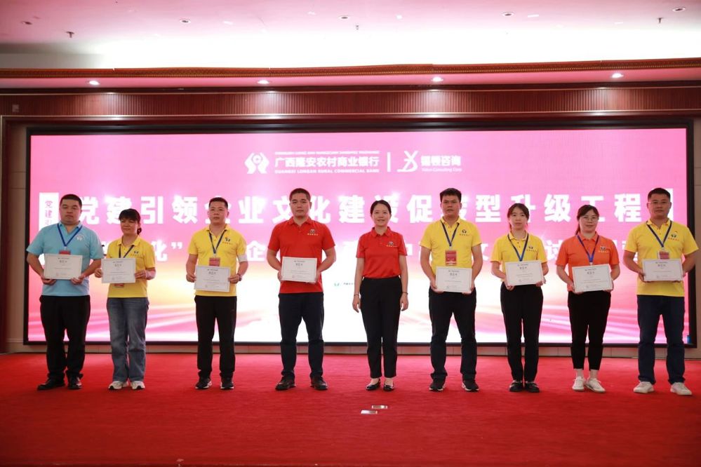 微信图片_20240528192704