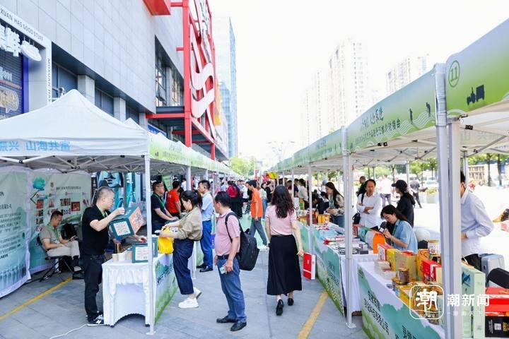 促消费、助帮扶，全国脱贫地区农优产品进浙推介会今启动5