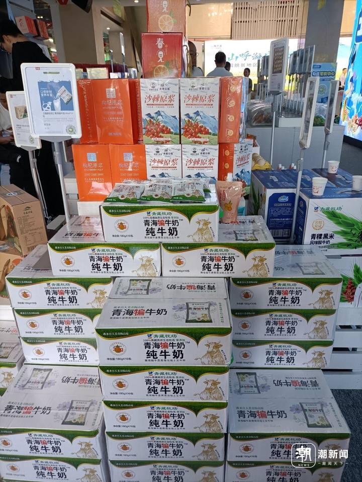 促消费、助帮扶，全国脱贫地区农优产品进浙推介会今启动4