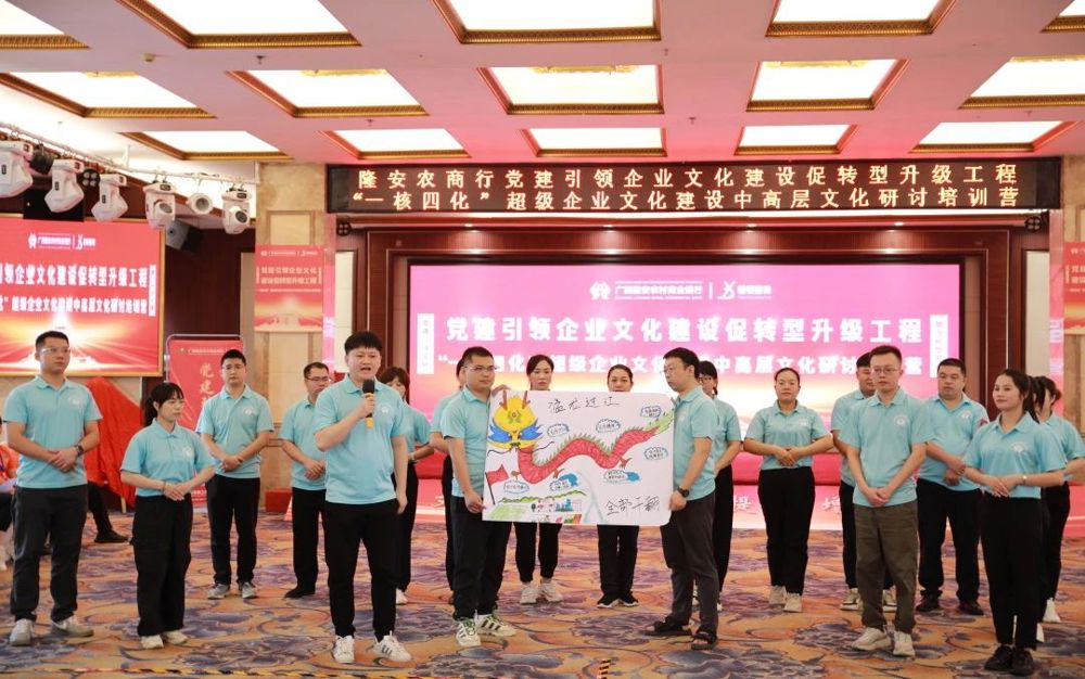 微信图片_20240528192832