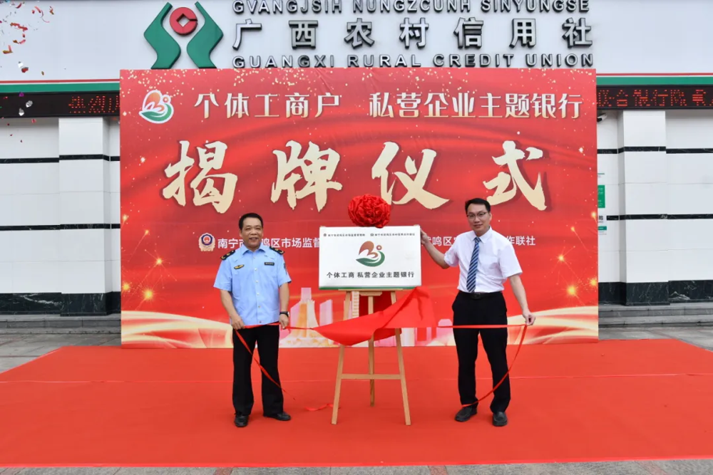 微信图片_20240529123627