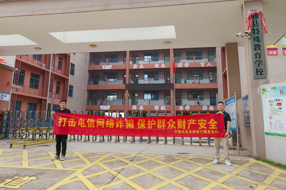 微信图片_20240530112541