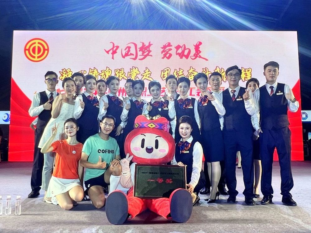 第一名！柳州银行在柳州市职工艺术节工装风采大赛获奖了2