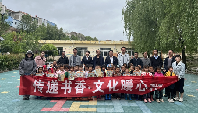 微信图片_20240531225708