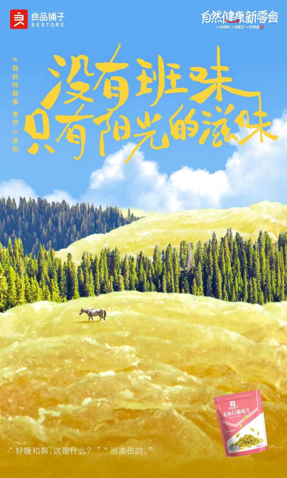 00304210666_ab2cd61f