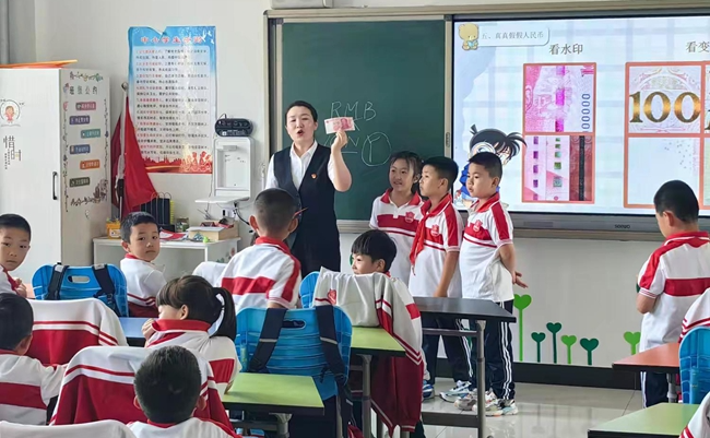 微信图片_20240531224647