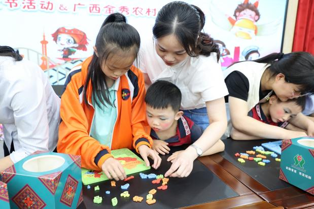 图片3