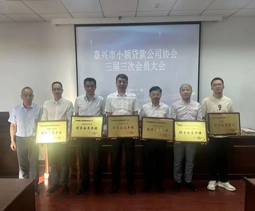 微信图片_20240603215248