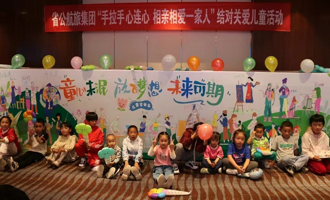 微信图片_20240604200051